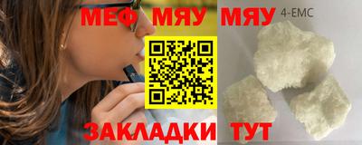 бутик Бузулук