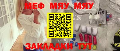 бутик Бузулук