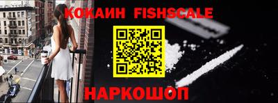 стафф Кумертау