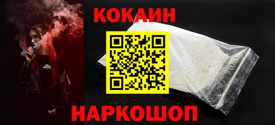 бутик Бузулук