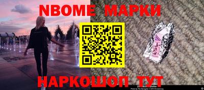 кокаин колумбия Бугуруслан