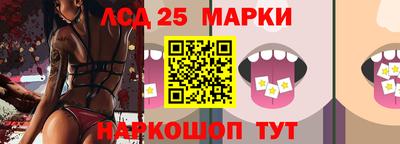 мяу мяу мука Будённовск