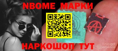 бутик Бузулук