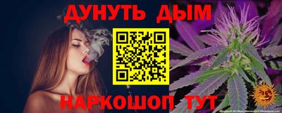 мяу мяу мука Будённовск