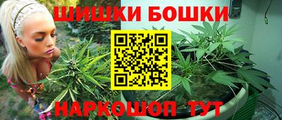 кокаин колумбия Бугуруслан