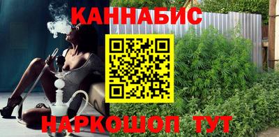 мяу мяу мука Будённовск