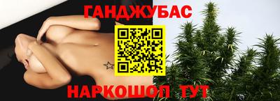 бутик Бузулук