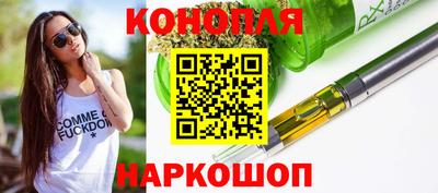 кокаин колумбия Бугуруслан