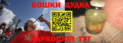 кокаин колумбия Бугуруслан