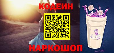 мяу мяу мука Будённовск
