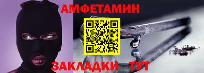 бутик Бузулук