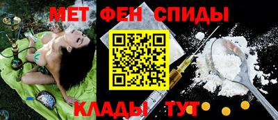 кокаин колумбия Бугуруслан
