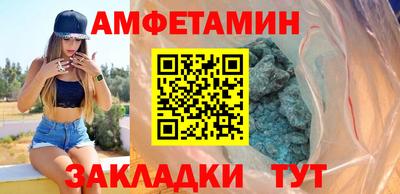 мяу мяу мука Будённовск