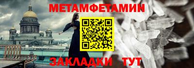 кокаин колумбия Бугуруслан
