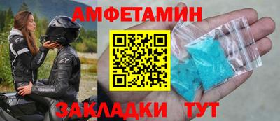 кокаин колумбия Бугуруслан