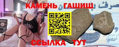 кокаин колумбия Бугуруслан