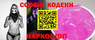 гашик Кунгур