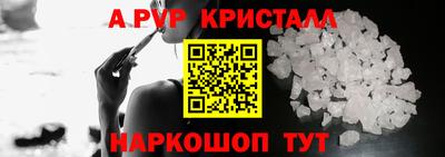 кокаин колумбия Бугуруслан